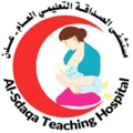 Al-sadaqa Teaching Hospital